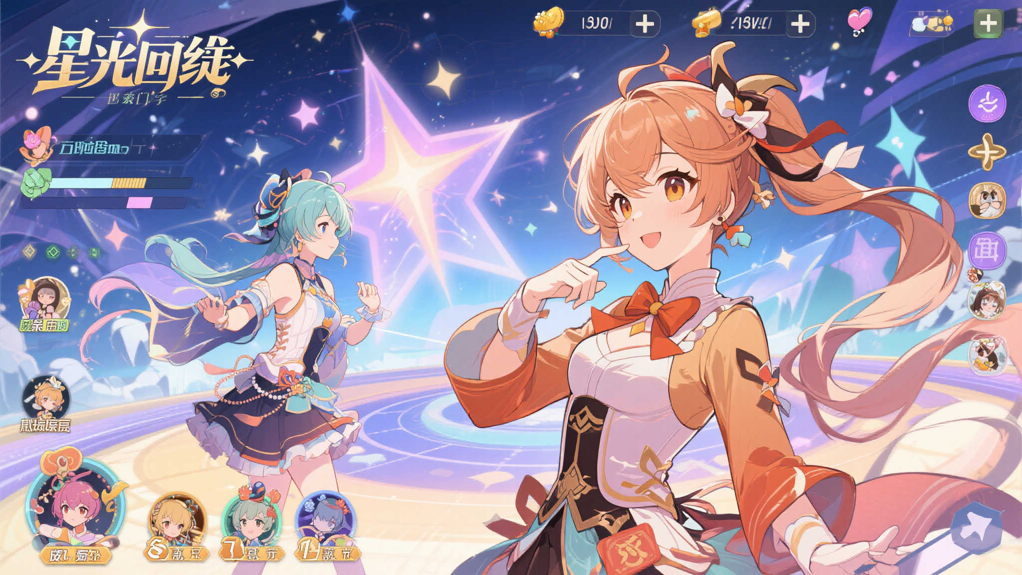 通过分析这些成功案例，我们不难发现，动漫