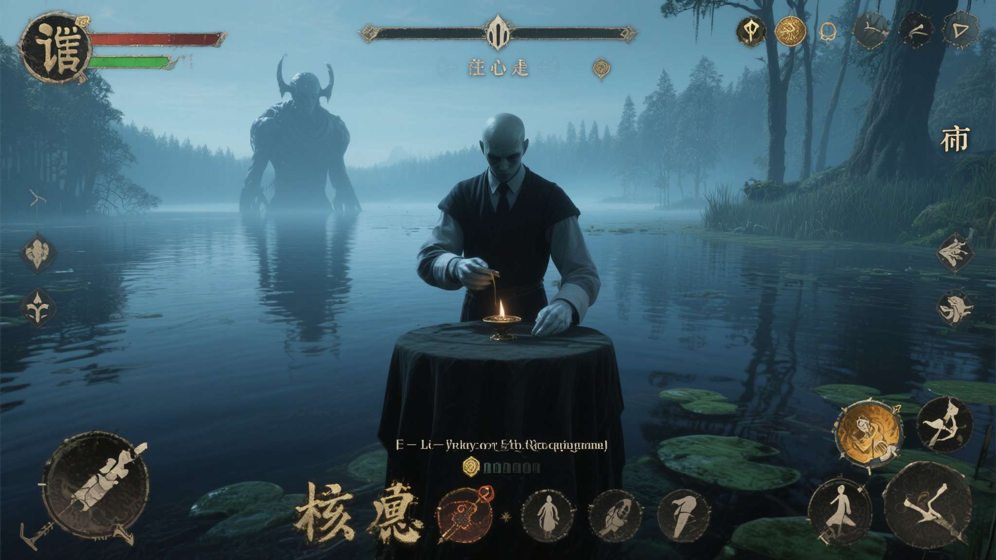 锈湖新作湖之仆从 谁是湖的主人?仆从又究竟服侍着怎样的存在? 这些问题构成了游戏最核心的悬念,也是